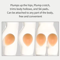 Patch auto-adhésif en silicone pour fesses et hanches Culotte de contrôle pour adultes Fesses rembourrées en forme
