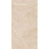 Revestimiento de Pared Autoadhesivo Impermeable Contemporáneo SPC, 800x400mm, Mármol Beige, para Baño y Cocina, 5.5mm de Grosor, Sin Trabajo de Instalación