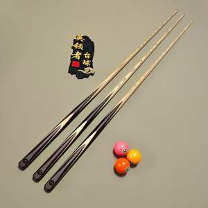 Queues de billard de billard professionnelles en Fiber de carbone de haute technologie bâtons en bois d'érable personnalisés de 12.5mm <span class=keywords><strong>piscine</strong></span> en <span class=keywords><strong>acier</strong></span> bout à bout en <span class=keywords><strong>Graphite</strong></span> de haute qualité - Product Image 3