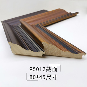 Pine Wood Decorative Strips 95012 Rectangular <b>Frame</b> Lines <b>For</b> Chinese <b>Painting</b> And Calligraphy <b>Frames</b> Indoor Use - Product Image 3