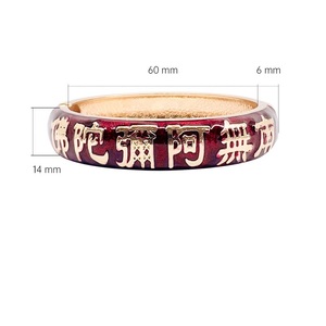 กำไลข้อมือเปิดแบบคลาสสิกสำหรับผู้หญิง CICILY Enamel Dripping Oil <span class=keywords><strong>Namo</strong></span> Amitabha ชุบทอง 18K ทำจากโลหะผสม ของที่ระลึกสำหรับการเดินทาง ของขวัญ เครื่องประดับ - Product Image 6