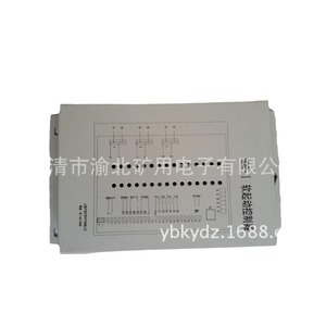 ตัวควบคุมซอฟต์สตาร์ทเตอร์ VIR แบบ IP65 ป้องกันการระเบิด สำหรับใช้ในเหมืองถ่านหิน - Product Image 3