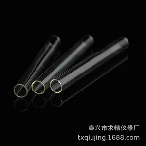 Tubo de Ensayo de Vidrio de Primera Calidad para Uso en Laboratorio, 8x35 mm, Fondo Plano, Marca Seeking Excellence - Product Image 4