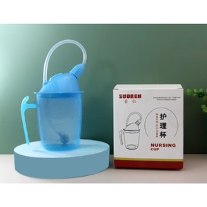 Good Price Custom Tumbler Coffee Cup Drinking Cups for Elderly - Product Image 3