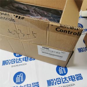 ชุดปะเก็นเครื่องปรับอากาศยอร์ค รุ่น PC843 อะไหล่ซ่อมตามมาตรฐาน - Product Image 3