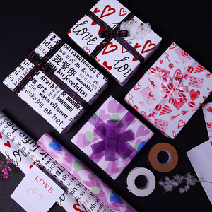 High Quality Wholesale 80g Valentine's Day Coated Silicone Virgin Art <b>Paper</b> 43*300cm Custom Gift <b>Wrapping</b> <b>Paper</b> <b>Roll</b> - Product Image 3