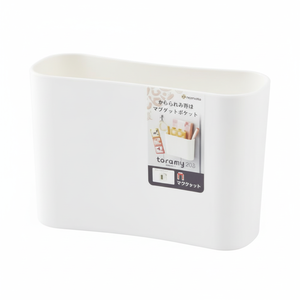 Inomata 202 ampio contenitore bianco da cucina - Product Image 1