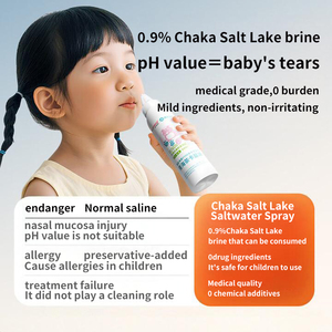 สเปรย์<span class=keywords><strong>น้ำเกลือ</strong></span> Chaka <span class=keywords><strong>น้ำเกลือ</strong></span>สำหรับ YC-D-60ไซนัสอักเสบสำหรับผู้ใหญ่และเด็ก - Product Image 2