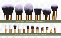 Ensemble de 18 pinceaux de maquillage BS-MALL, manche en bois de haute qualité, poils synthétiques véganes verts, utilisation pour le visage entier, pinceaux cosmétiques, logo personnalisé