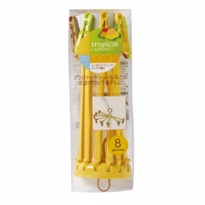 Mini parasole per bucato a semicerchio tropicale con 8 clip per organizzare il tuo guardaroba - Product Image 1