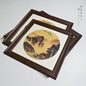 Bamboo Silk Painting <b>Framed</b> Wall Art 33x33 Cm Scenic <b>Square</b> Home Decoration - Product Image 1