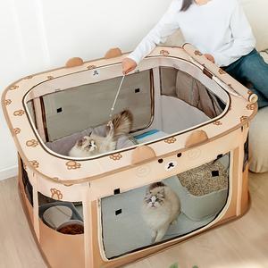 Chat Offre Spéciale spécial grands yeux mignon chat de compagnie salle d'accouchement tente de production en attente de livraison <span class=keywords><strong>La</strong></span> <span class=keywords><strong>maison</strong></span> du chat et <span class=keywords><strong>la</strong></span> <span class=keywords><strong>maison</strong></span> du chien - Product Image 2