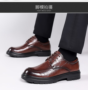 Chaussures en cuir de luxe haut de gamme pour hommes, à bout carré, décontractées et professionnelles, antidérapantes, respirantes, légères, de haute qualité, pour le bureau - Product Image 5