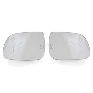 Espejo Retrovisor para Audi Q5 Q7, Cristal Calefactable, Lado Izquierdo y Derecho, Espejo Esférico 8R0857535F 8R0857536F - Product Image 1