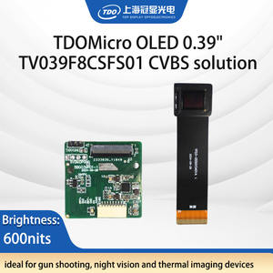 0.39인치 600니트 초고휘도 마이크로 레드 도트 사이트 2 MOA 도트 10,000시간 배터리 쉐이크 어웨이크 IP67 스코프용 - Product Image 3