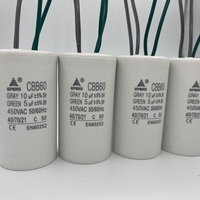 Condensateur double Epers CBB60 10+5uF 450V AC -40~+85 Cylindre pour machine à laver, pompe de puits profond, pompe à eau (certifié CQC)
