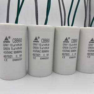 ปั๊มน้ำลึกสำหรับเครื่องซักผ้า CBB60เก็บประจุสองชั้นปั๊มน้ำลึก - Product Image 2