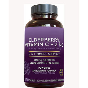 Фирменная Иммунная Поддержка 5 в 1, суперформула, жевательные резинки черного цвета по лучшей цене - Product Image 1