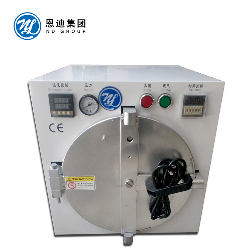 glass protector making machine