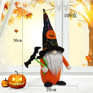 Muñeco de Halloween sin máscara con bastón de murciélago, figura de pie, estilo clásico, impresión digital para decoración de Halloween - Product Image 6