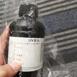 Domsem หมึกเอปสันหัวหมึก UV DX4 DX5 DX7 <span class=keywords><strong>DX9</strong></span> DX10 TX800 XP600แห้งเร็วหมึกยูวีแบบแบนหมึกปริ้นเตอร์มือถือ - Product Image 6