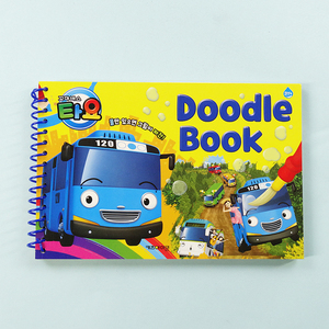 เด็กที่กำหนดเองการเรียนรู้มายากลสีรถบัสเส้นขยุกขยิกสมุดวาดภาพสมุดระบายสีน้ำ - Product Image 2