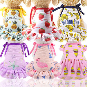Pet Fruit Printed Dog Vests Banana Strawberry Pattern Cute Pet Clothes for Dogs Cats Couple Outfits - Product Image 5