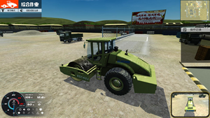 Simulation de <span class=keywords><strong>conducteur</strong></span> d'entraînement de <span class=keywords><strong>transport</strong></span> de simulateur de rouleau routier - Product Image 4