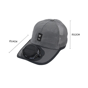 Yun Chất Lượng Cao Lớn Mũ Bóng Chày Mũ Thể Thao Đồng Bằng Cho Ngoài Trời Mặt Trời Bảo Vệ Năng Lượng Mặt Trời Sạc Đi Bộ Đường Dài Cap - Product Image 2