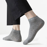 Vente en gros de chaussettes d'été pour hommes en polyester respirant noir, blanc et gris