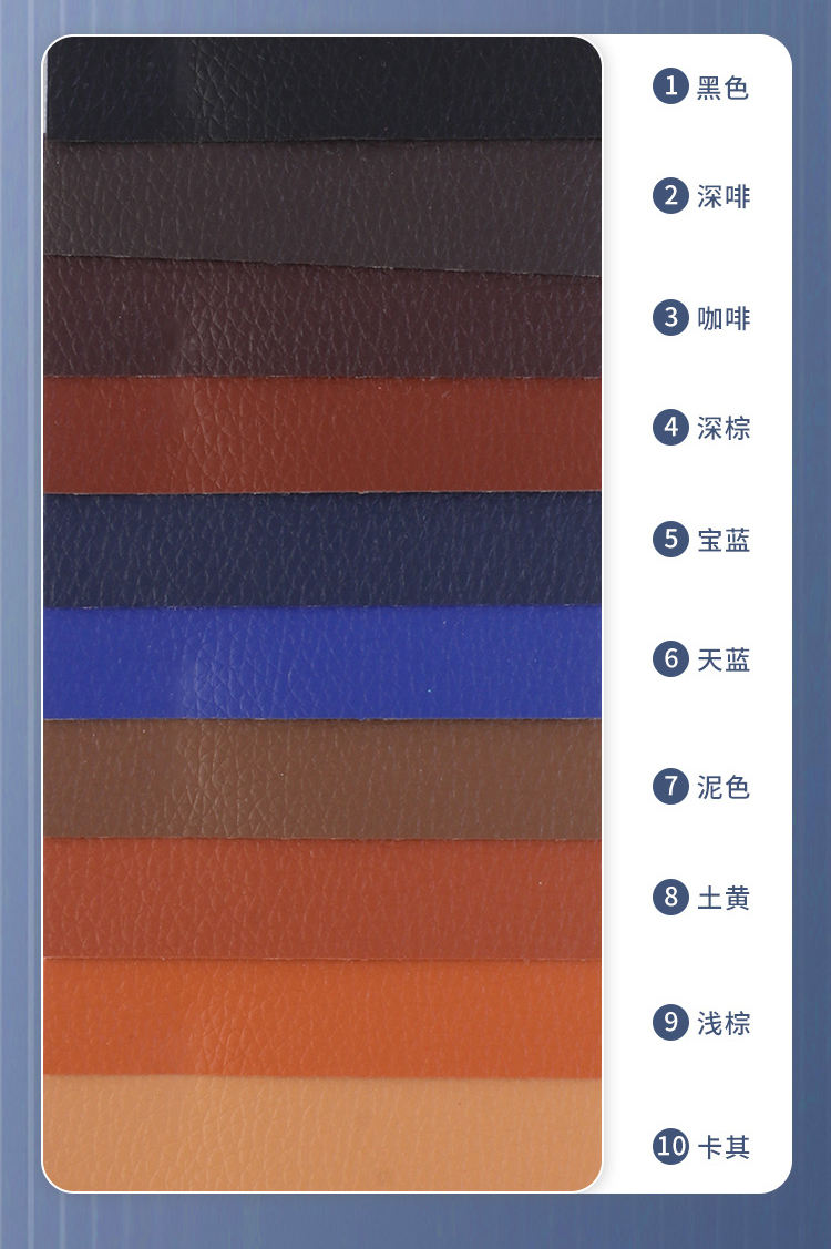 La couleur de selcet choisissent non.