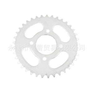 Juegos de Engranajes y Cadenas de Distribución para Mini Motocicletas Eléctricas de 155MM 428/420, Varios Estilos y Tipos de Piñones de Cadena - Product Image 1