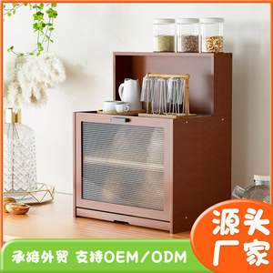 An Yue Bamboo Bread Box Multi Layer Desktop <b>Storage</b> <b>Kitchen</b> Shelf Dustproof Food Container Dark Brown AYK-8053 - Product Image 2