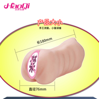 Muñecas Sexuales Femeninas Personalizadas para Hombres, Material TPE, Diseño con Orificio Bucal y Lengua para Uso con Manos Libres