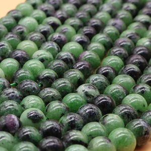4mm 6mm 8mm 10mm 12mm Natural Red <strong>Emerald</strong> Round Loose <strong>Bead</strong> Ruby in Zoisite Gemstone Stone <strong>Beads</strong> for Bracelet Jewelry Making - Product Image 2