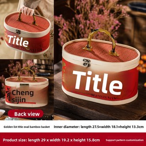 Scatola Regalo Ovale in Legno Dorato per Esami di Ammissione Universitaria, Promozioni per Adulti, Banchetti di Apprezzamento, Souvenir di Alta Gamma Vuoto - Product Image 3
