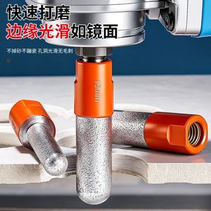 Cabezal de pulido de diamante de 15 mm, cilíndrico, de grano fino, para amoladora angular, para agrandar orificios y recortar. - Product Image 1