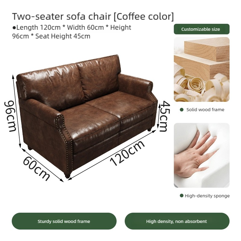 Divano a due posti C