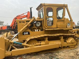 Topadora de Orugas Caterpillar D7G Usada de Alta Calidad, Modelo 2022, Motor, Capacidad de Nivelación de 8m, en Existencia para la Venta - Product Image 6