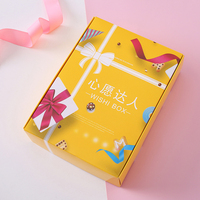 Boîte mystère porte-bonheur, boîte aveugle, Surprise 100%, personnalisée pour jouets, papeterie, emballage cadeau, nouvelle collection