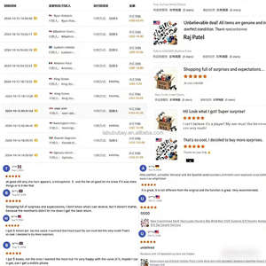 Caja Sorpresa Digital Avanzada de 5 Piezas con Productos Electrónicos o <span class=keywords><strong>Accesorios</strong></span>, Incluyendo Auriculares y Teléfonos Inteligentes - Product Image 4