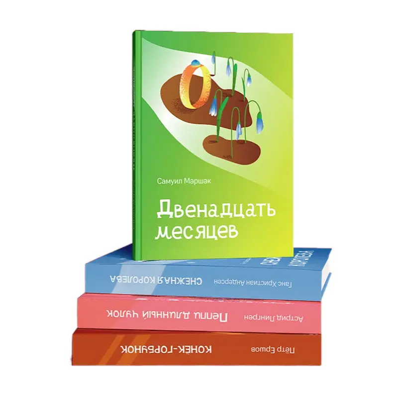 Groothandel Promotionele Aangepaste Chinese Spaanse Goedkopere Kinderen Kinderen Studenten Schrijven Oefenboek Notebook