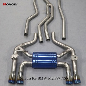 Système d'échappement Valvetronic pour BMW M2C F87 N55 2016~2019, titane, échappement sport avec soupape à vide - Product Image 1