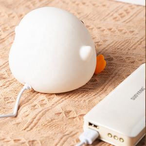 TAIKOO-Lampe de Table pour Enfant <span class=keywords><strong>Doudou</strong></span> Canard, <span class=keywords><strong>Veilleuse</strong></span> en Silicone Usb, <span class=keywords><strong>Veilleuse</strong></span> LED pour Chambre d'Enfant, Décoration de Chambre à Coucher - Product Image 3