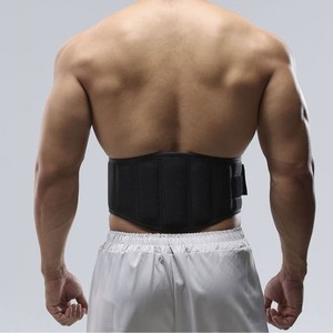 Cinturón de Soporte Lumbar Universal Envolvente de Spandex y Nailon para Levantamiento de Pesas, Fitness y Compresión, para Hombres y Mujeres - Product Image 3
