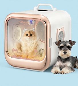 Cabina Secadora de Mascotas de Lujo de 63L, Gran Espacio, Moderna, Ecológica, Antibacteriana, con Sistema de Aire Fresco, Personalizada para Perros y Gatos, Venta al Por Mayor - Product Image 1