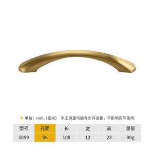 Modern Single-Hole Gold-Black Brass Pure <b>Copper</b> Cabinet <b>Door</b> Handles <b>Knobs</b> for Kitchen Bedroom Bathroom Hotel Drawers-Easy - Product Image 2