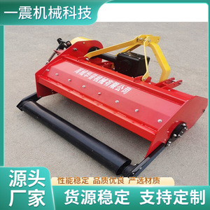 Yu Cheng Huajing Machinery Co Ltd Farm <b>Cultivator</b> Red Multifunctional For Crop Residue Crushing - Product Image 5