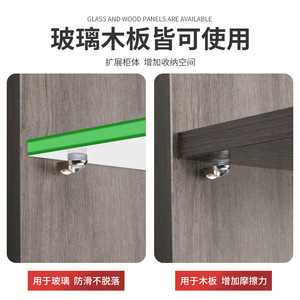 Support d'étagère en alliage à ventouse intégrée, fixation monoligne pour armoire, connecteurs antidérapants pour étagères - Product Image 4