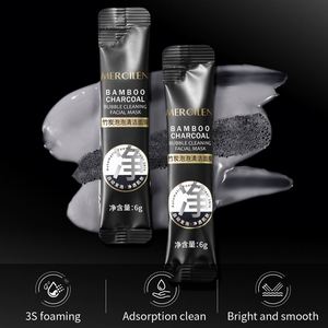 Masque facial à bulles <span class=keywords><strong>de</strong></span> <span class=keywords><strong>charbon</strong></span> <span class=keywords><strong>de</strong></span> bambou Auto-hydratant Nettoyage en profondeur des pores Ingrédients à base <span class=keywords><strong>de</strong></span> plantes Peau sèche OEM Masque anti-acné - Product Image 3